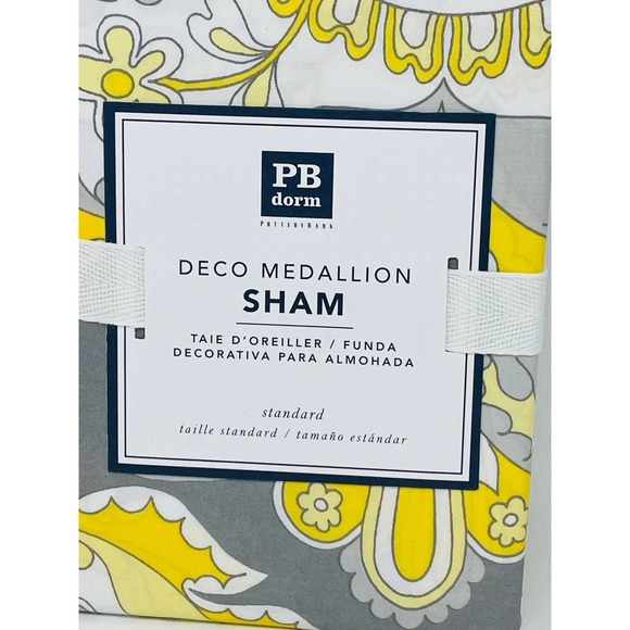 Pbteen Pottery Barn Teen Deco Medallion Duvet Set - Picture 3 of 6